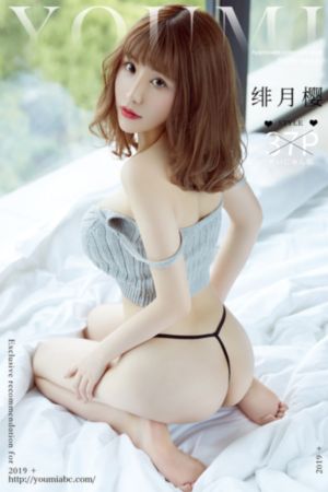 前任2备胎反击战
