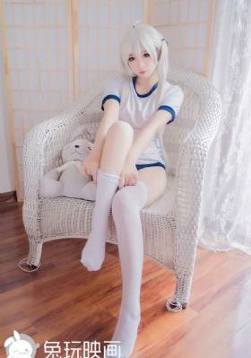 丹麦女孩